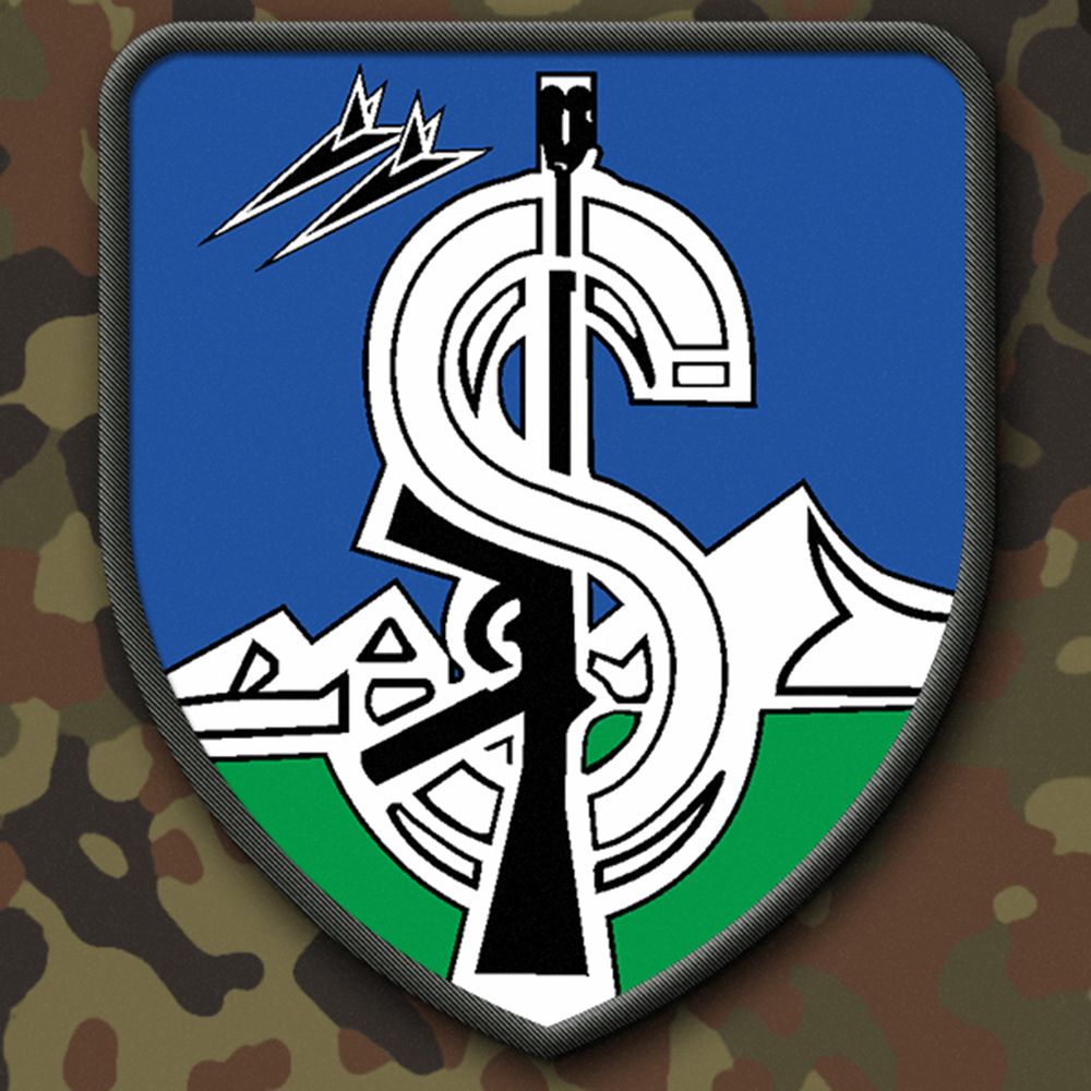 SichStff JaboG 34 TYP 2 Sicherungsstaffel Jagdbomber Geschwader  - Patch  #6492