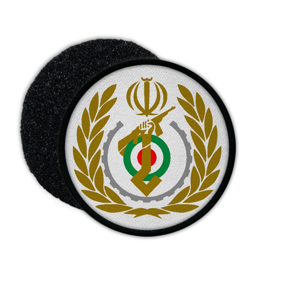 Patch Armed Forces of Iran Army Military Coat of Arms Badge # 33158