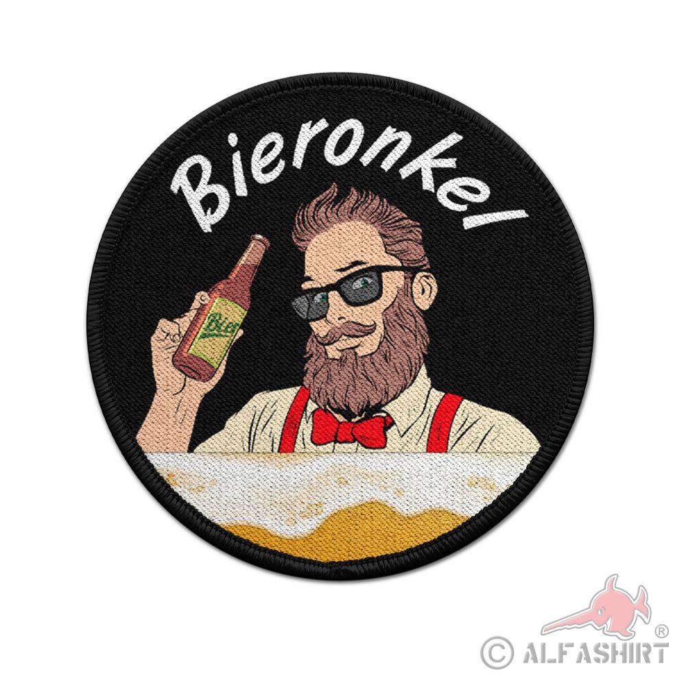 Patch beer uncle humor fun patch beer brewed hipster 9cm #40941