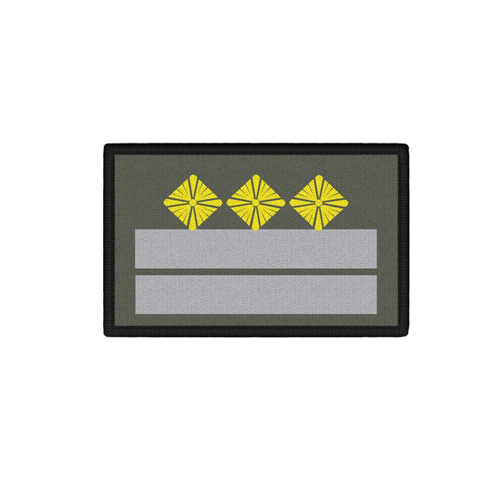 Patch 7.5x4.5cm NVA rank services armed forces