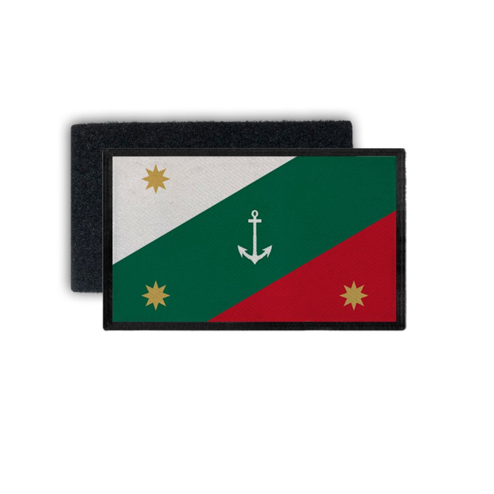Patch Armada de México Mexicanische Marine Streitkräfte Logo 7,5x4,5cm #33715