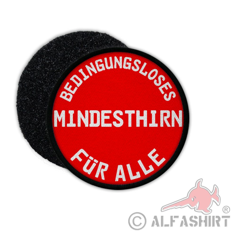 Patch Mindesthirn für alle Gehirn Fun Humor Dumm Geschenk Bildung #31938