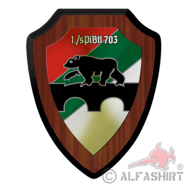 Coat of arms shield 1 sPiBtl 703 PiBrBtl SchwBrBtl heavy engineer battalion #41053