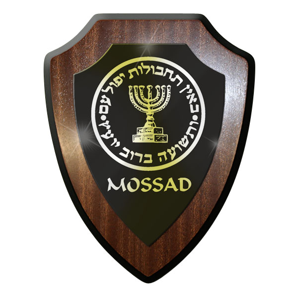 Mossad Israel Auslandsgeheimdienst #8996 Wappen Wappenschild Wandschild 