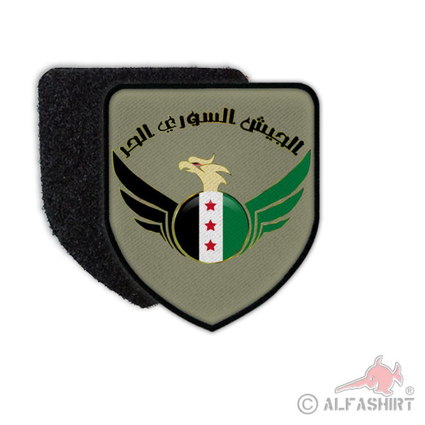 Patch Freie Syrische Armee Armée syrienne libre Syrien Army Aufnäher #36571