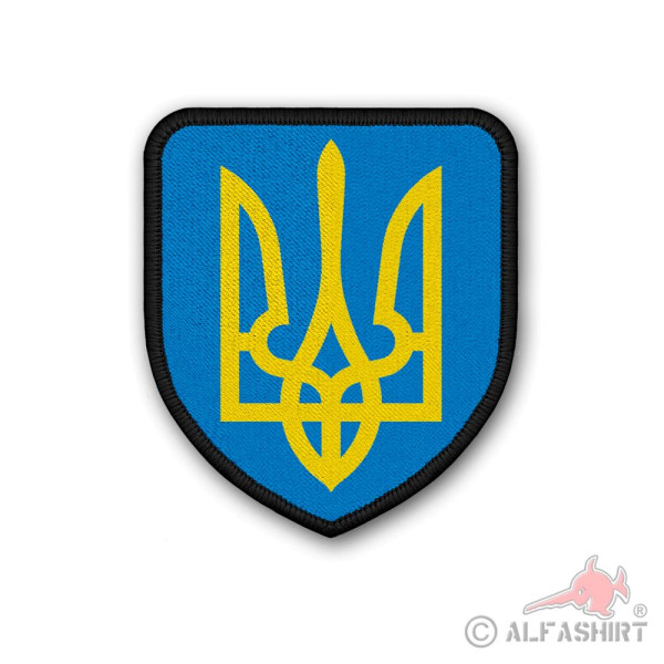Patch Ukraine Wappen Ukrajina Kiew Symbol Freiheit Heimat Aufnäher#39134