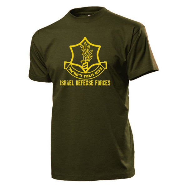 Israel Defense Forces Wappen Verteidigungs Kräfte - T Shirt #4344