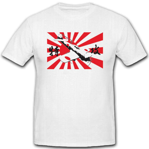 Japan Kampfruf Schrei Kamikazi Flugzeug Luftwaffe - T Shirt #3002