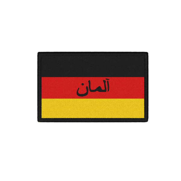 Patch Deutschlandflagge Bundeswehr ISAF DEU Arabisch 7,5x4,5 cm #14379