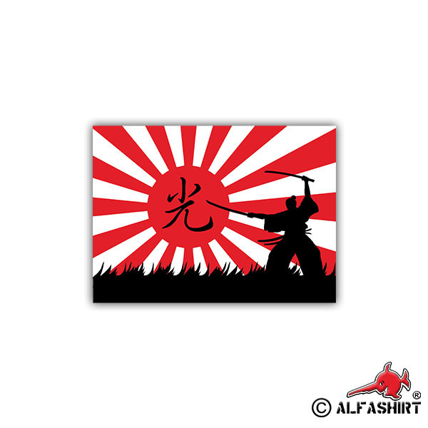Aufkleber/Sticker Ehre Samurai Japan Flagge Fahne Kung-Fu Karate 7x5cm A1118