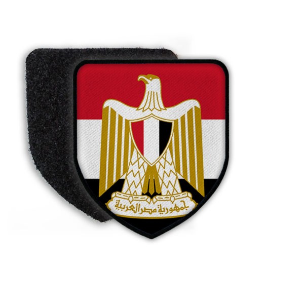 Patch Ägypten Kairo Adler Landesfahne Wappentier Stadtwappen Arabisch #21901