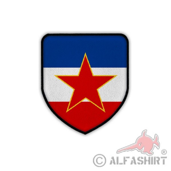 Patch / Aufnäher Jugoslawien Sozialistische Föderation Republik SFR Flag #19237
