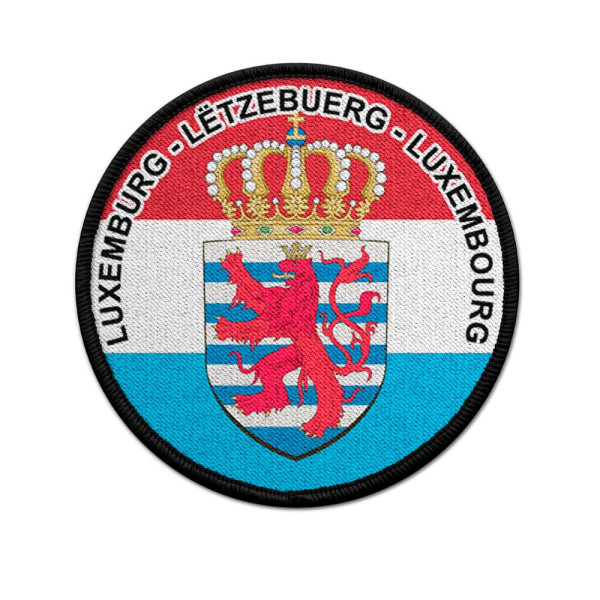 Patch Luxembourg Lëtzebuerg home coat of arms Grand Duchy of Luxembourg patch # 33731
