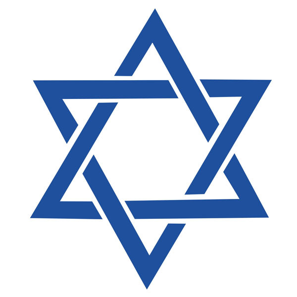 Sticker David Star Israel IDF Star of David Coat of Arms 5x5cm # A059