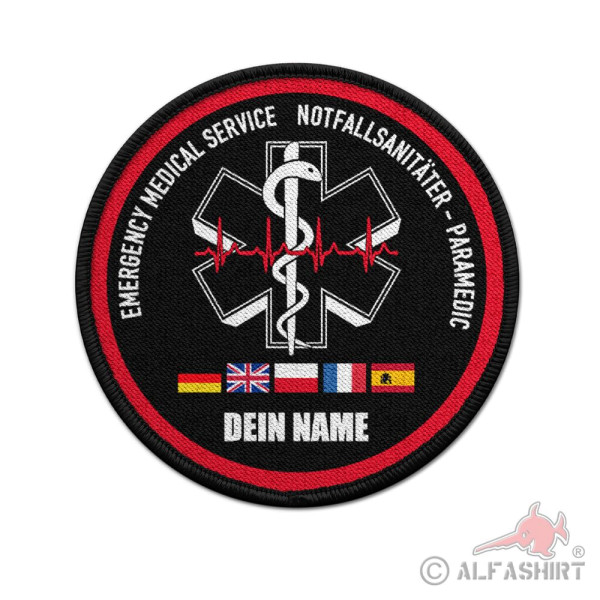Patch Round Emergency Medical Service Personalized Paramedic #41054