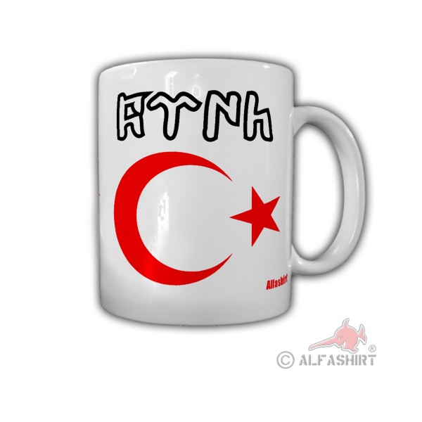 Türk Tasse Türkei Türkiye Ankara Erdoğan Türke Keilschrift Mokka Kaffee #30835