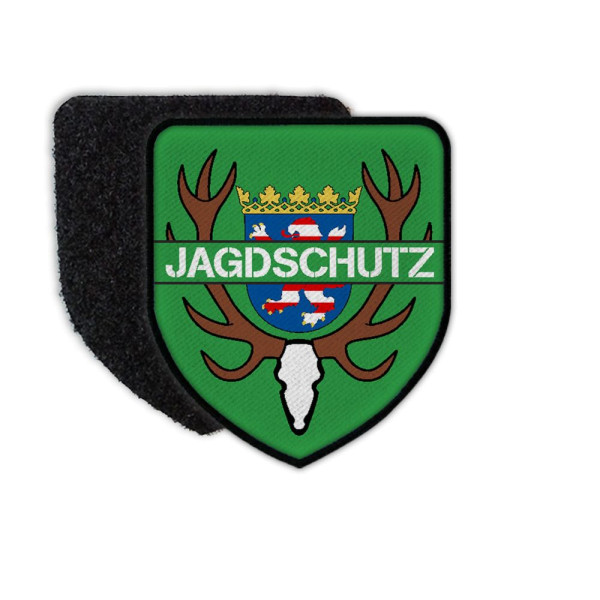Patch Jagdschutz Hessen Förster Jäger Revier Wappen Abeichen Wald Jagd #33244