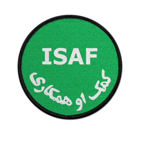 Patch / Aufnäher - ISAF International Security Assistance Force #7140