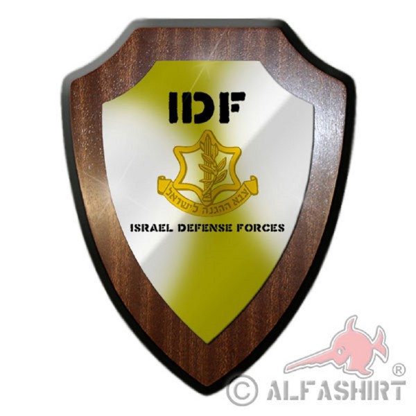 IDF Israel Defense Forces Tel Aviv Divisional Blazon # 19984