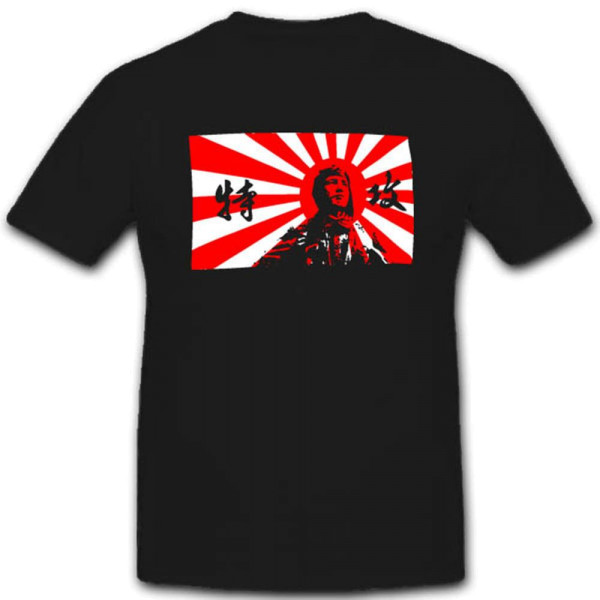 Kamikaze Militär Japaner Ehre Samurai Japan - T Shirt #2987