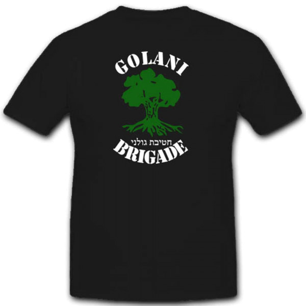 Israel Militär Baum Großverband Levanoni Golani-Brigade Sueskrise T Shirt #2682