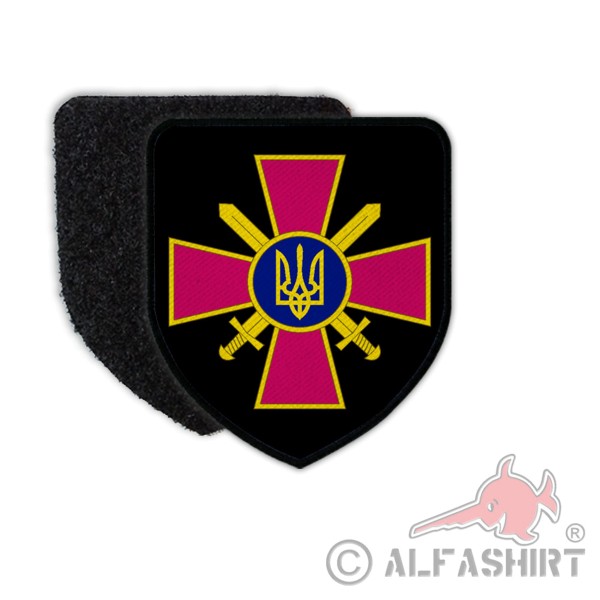 Patch ZSU Ukraine Heer Army Ukrainische Bodentruppen #35208