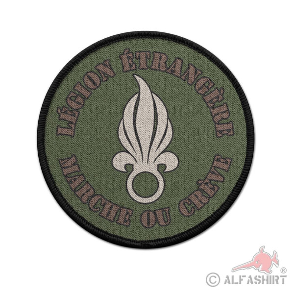Patch Marche ou Creve Foreign Legion badge Etrangere #40520
