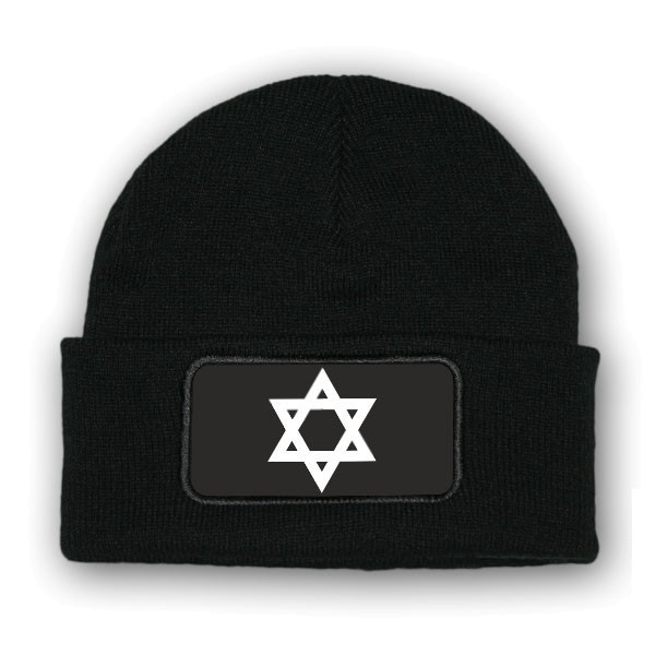 Copytec Beanie / Beanie - Star of David Judaism Israel Shalom Kosher - # 10307m
