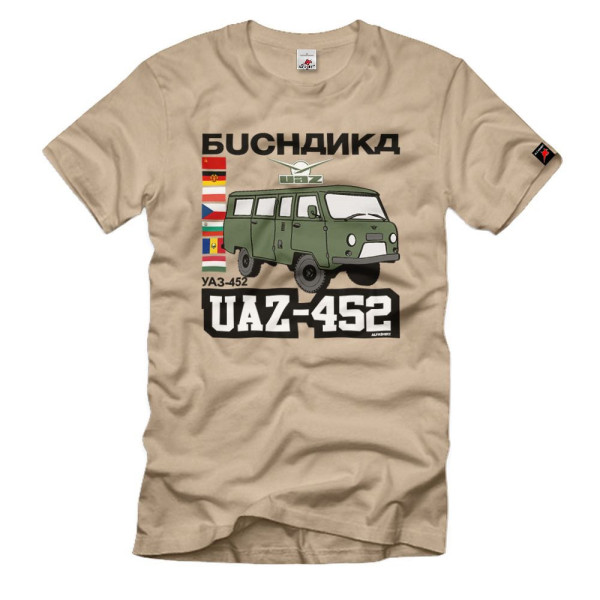 T-Shirt UAZ-452 Buchanka Bus Transporter NVA Soviet Russia #38234