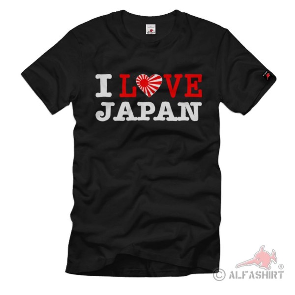 Japan WWI Flag I Love I Love - T Shirt # 2369
