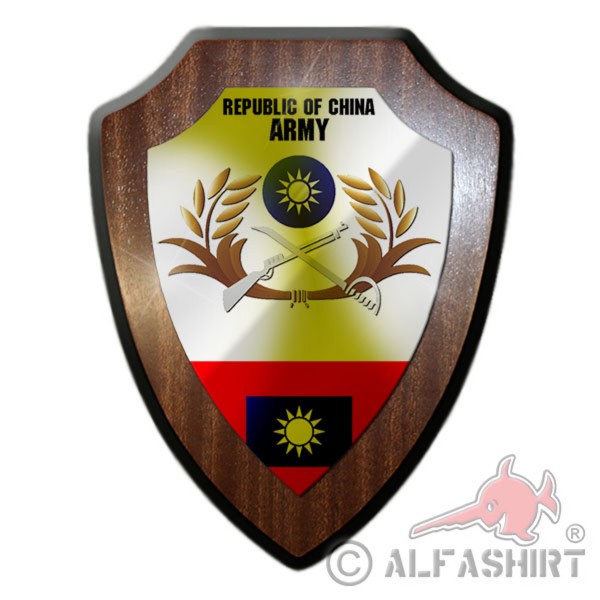 Republic of China Army Republik Taiwan Armee Wappen Fahne Wappenschild #17810