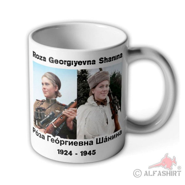 Cup Roza Georgyevna Shanina Sniper Sniper Russia #40613