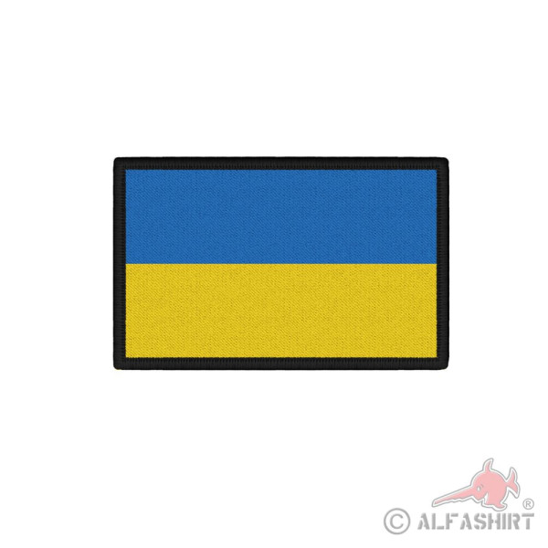Patch Ukraine flag national flag national color solidarity 7.5 x 4.5 #39124