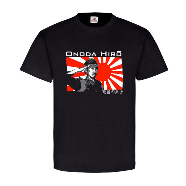 Onoda Hir? Japan letzter Soldat philippinischen Insel Wk Hiroo T Shirt #11020