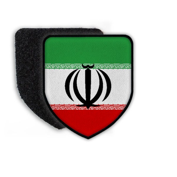 Patch Iran Thereran Islam Staatssiegel Heimat Ort Land Stadt Wappen #21933