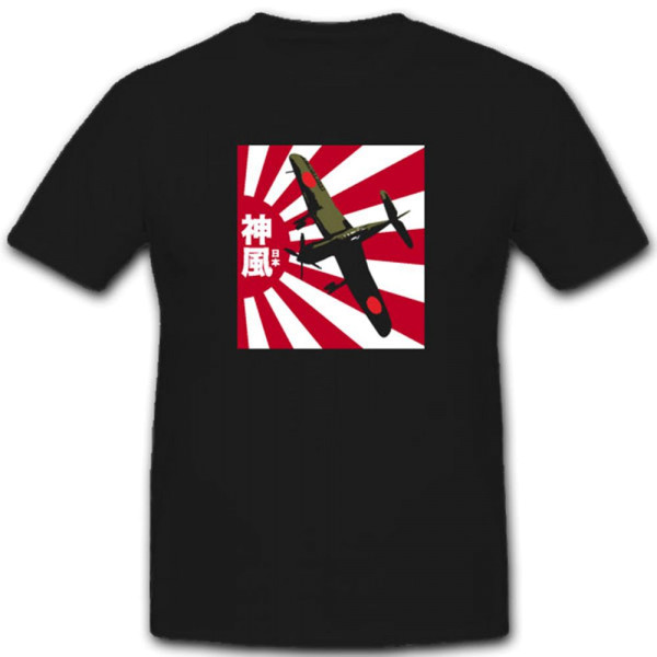 Kamikaze Flieger Militär Japaner Ehre Samurai Japan - T Shirt #3029