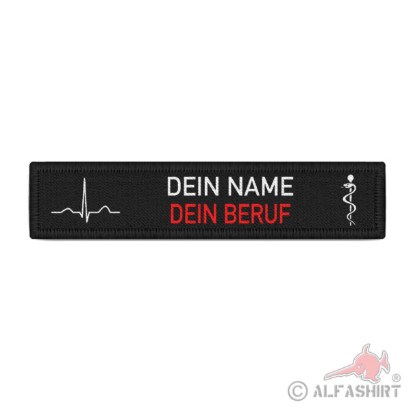Name patch personalized Aesculapian staff QRS complex doctor paramedic helper #42323