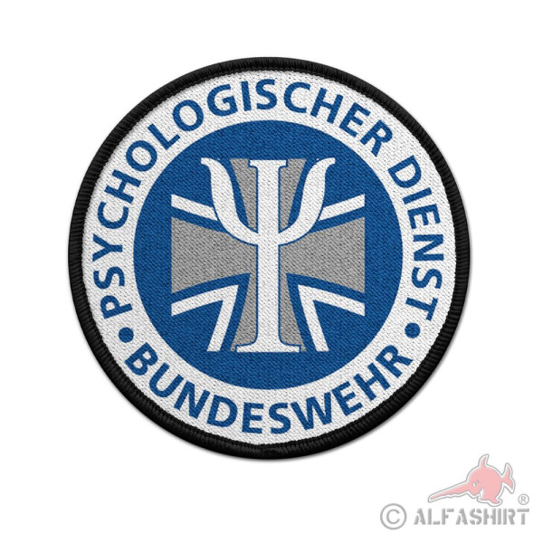 Patch Psychological Service Bundeswehr German Army 7.5 cm # 40446