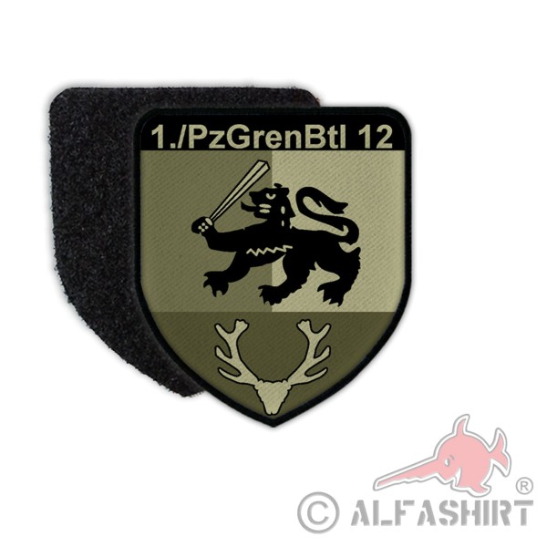 Patch 1 PzGrenBtl 12 camouflaged Panzergrenadier Company Battalion Badge # 35421