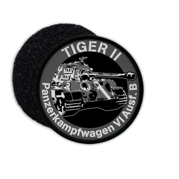 Patch Tiger II Panzer Königstiger Panzerkampfwagen VI Ausf Aufnäher #23235