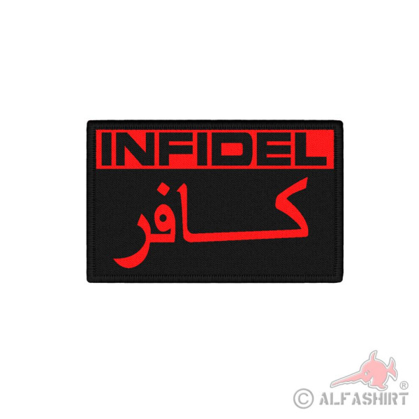 Patch INFIDEL Army #39681