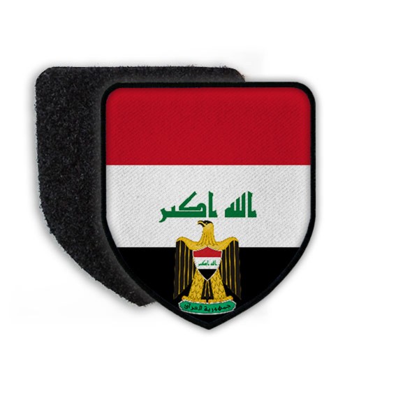 Patch Irak Bagdad Fuad Masum Al-Abadi Königreich Iraki Landesflagge Land#21918