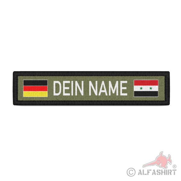 Name patch personalized flag Germany Republic of Western Asia #41777