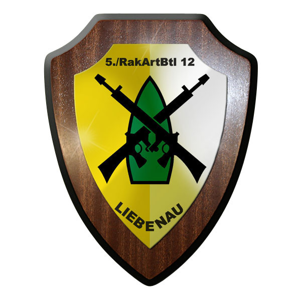 Wappenschild / Wandschild -5 RakArtBtl12 5 Kompanie Raketen Artillerie #9627