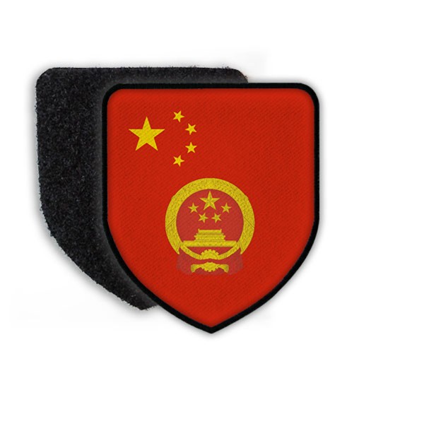 PatchChina Peking Heimat Flagge Fahne Wappen Stolz Land Staat #21922