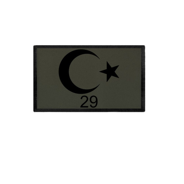 Patch round Turkey Army 29 Gümüşhane Türkiye flag Turk star 9.8x6cm # 33916