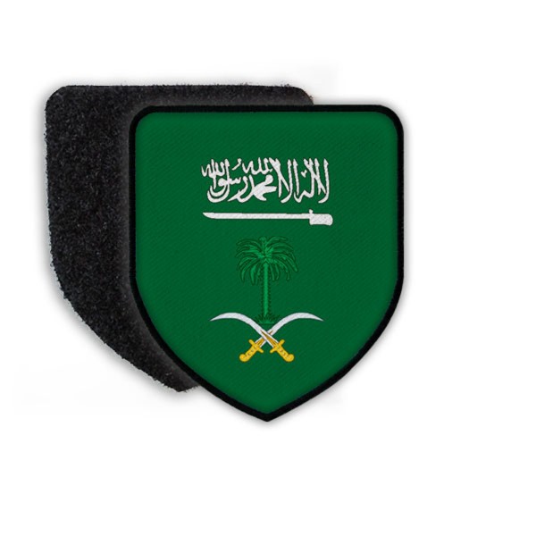 Patch Landeswappenpatch Saudi Arabien Riad Fahne Flagge Araisch Messer #21965