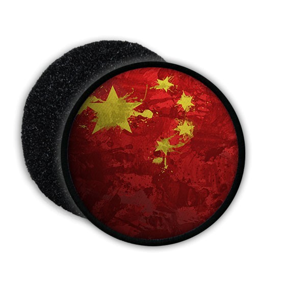 Patch China Volksrepublik Peking Chinesisch Ostasien Flagge Fahne Flag #20560