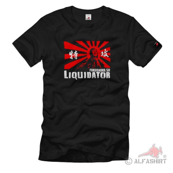 Liquidator 50 Disaster Fukushima Cleaning Action - T Shirt # 2399